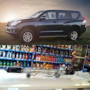   44200-60230 Land Cruiser Prado #J150 09- LHD 44200-60230 