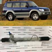 ������� ����� Toyota Land Cruser Prado 95 (����� ����) 4420060022 44200-60022 ����