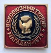 ������� ���������� ������ 1979 ������ ����