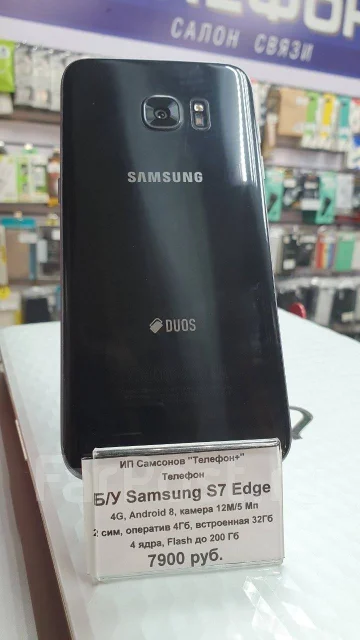 Samsung Galaxy S7 Edge. �/� ����