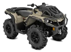 BRP Can-Am Outlander 650 X MR. ��������, ���� ���\���, ��� �������. ��� ����� �� ������������ ����