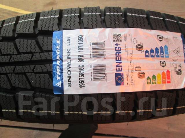 Triangle Group LL01, 195/75 R16 LT, 16", 1 шт, в наличии, 195 мм, 75 % ...