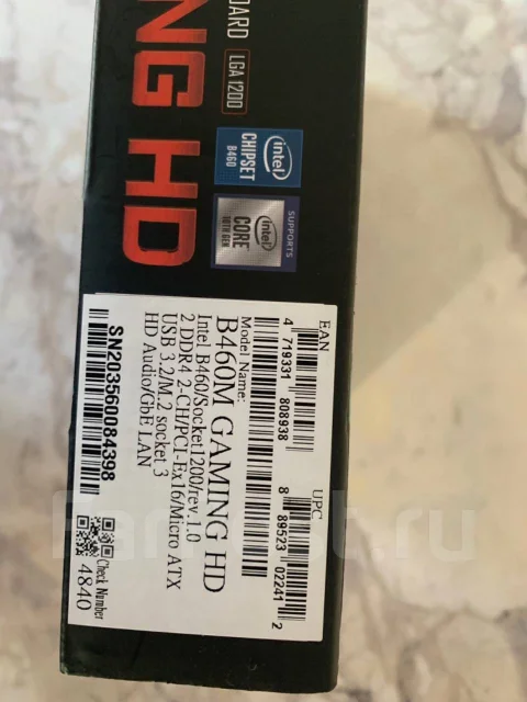 LGA1200 ����