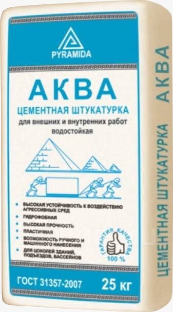 Штукатурка цементная «Аква» для наружных и внутренних работ ...