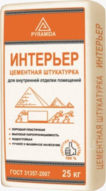 Штукатурка цементная Интерьер для внутренних работ (до 30 мм. ), 25кг ...