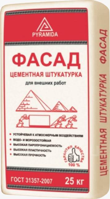 Штукатурка цементная Фасад для наружных работ (до 30 мм. ), 25кг, в ...