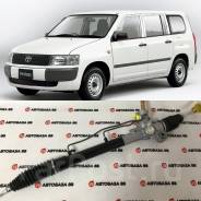 ������� ����� Toyota Probox / Succeed 44200-52300 44200-52300 ����