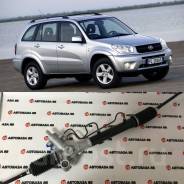 ����� ������� Toyota RAV4 00-03 44200-42120 ����� ���� 44200-42120 ����