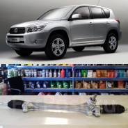 ������� ����� RAV4 (������ ����) ACA3# 45510-42020 ��������! 45510-42020 ����