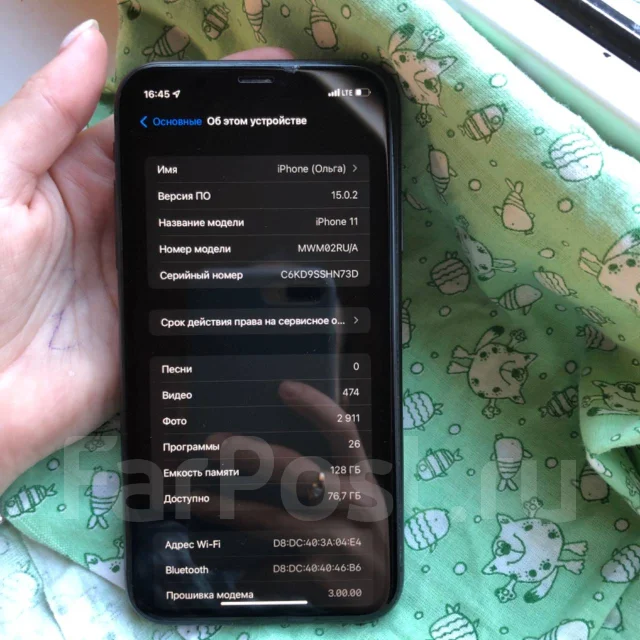 Apple iPhone 11. �/�, ������, 3G, 4G LTE, NFC ����