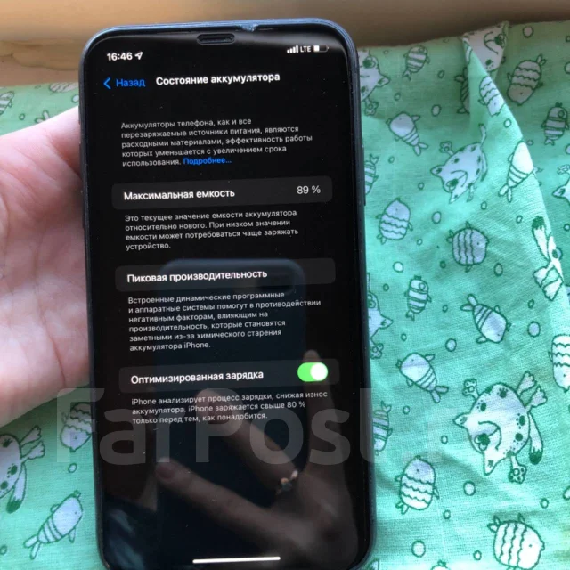 Apple iPhone 11. �/�, ������, 3G, 4G LTE, NFC ����