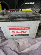 RedSkin. 65��.�., ������������ ����� ����