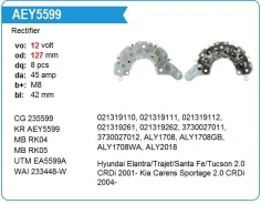 ������� ���� ��������� Hyundai Elantra/Trajet/Santa FE/Tucson, KIA Carens Sportage Krauf AEY5599 ����