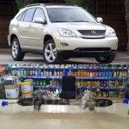   Lexus RX300 RX330 RX350   44200-48090 44200-48090 