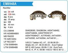 ������� ���� ��������� Iveco 440 E 40 10.3 [F3AE0681B], 24V UTM EM8948A ����
