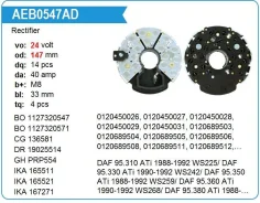 ������� ���� ��������� MAN BUS RH352, DAF 95.310 24V Krauf AEB0547AD ����