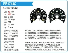 ������� ���� ��������� Mercedes-BENZ 208D UTM EB1744C ����