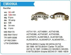 ������� ���� ��������� Mitsubishi Canter 60 [4D34-2AT4] UTM EM0096A ����