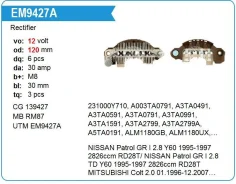 ������� ���� ��������� Mitsubishi Pajero 3.0 V6 UTM EM9427A ����