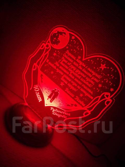 Светильник ночник лампа из акрила, оргстекла, стекла с гравировкой ...