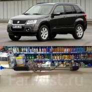 ������� ����� 48580-65D51 �� Suzuki Grand Vitara ����� ���� 48580-65D51 ����