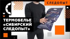 ����������. ����