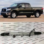 ������� ����� �� Toyota Tundra / Sequoia 44250-0C131 ����