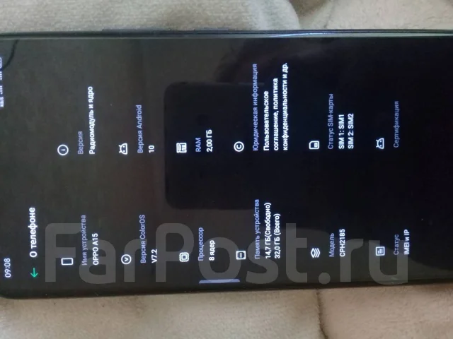 OPPO A15. ����� ����