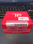 ������ ����. 4D55, 4D56 STD 33861STD ����