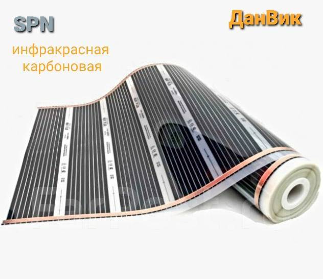 Инфракрасный пленочный теплый пол Heat Plus (Ю. Корея), 100 см. монтаж ...
