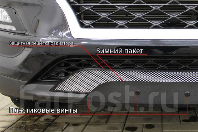 Защитная сетка переднего бампера (защита радиатора)  во .