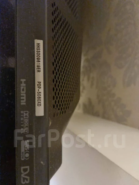 Pioneer. ������ ����