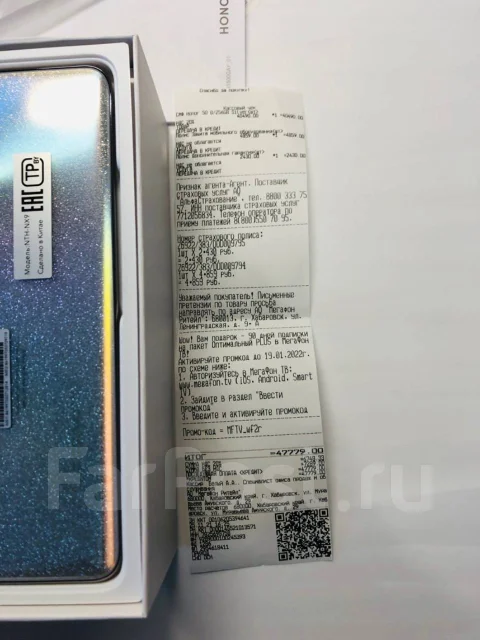 Honor 50. �����, �����������, 3G, 4G LTE, 5G, Dual-SIM, ����������, NFC ����
