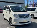 Toyota Alphard. �������, ������, 24.0, ������, 48 000����. ��, ��� ���. ��� ����� �� ������������ ����