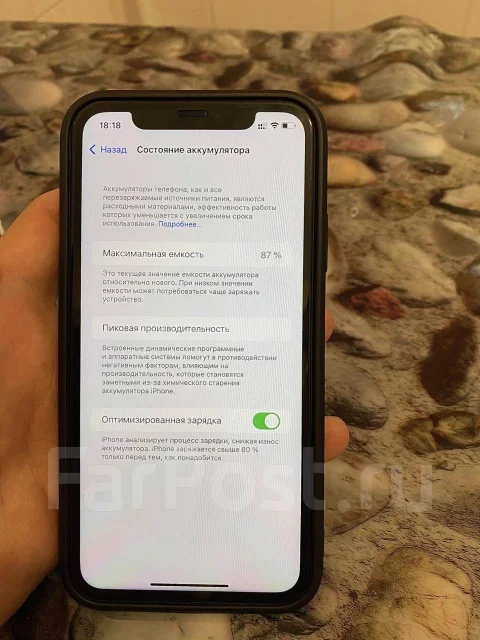 Apple iPhone 11. �/�, ������, 4G LTE, Dual-SIM, ����������, NFC ����
