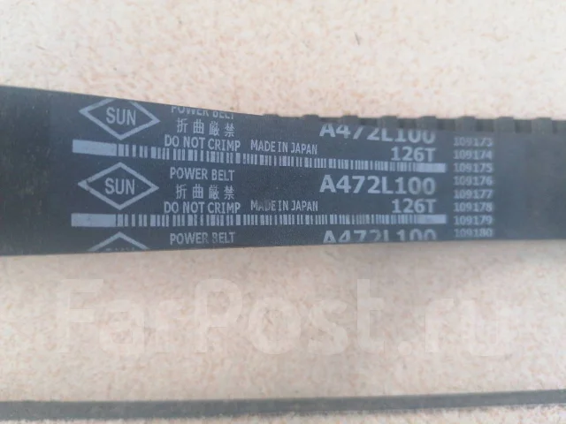 ������ ��� Nissan A472L100 ����