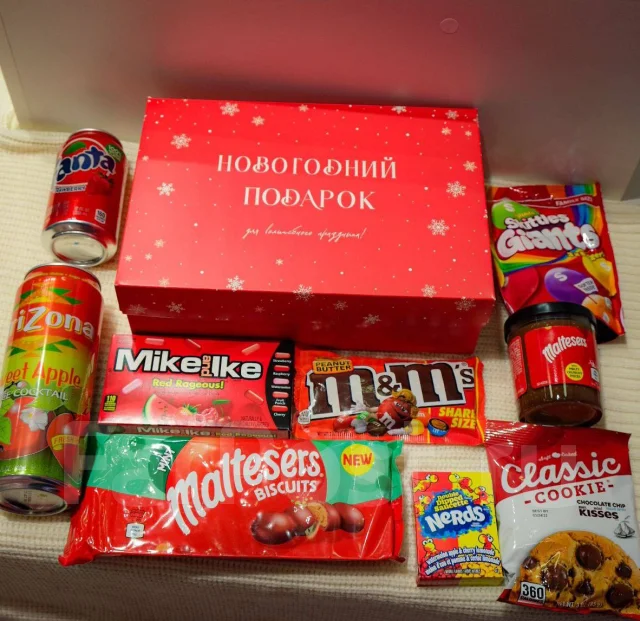 Банк Новогодний Конфеты