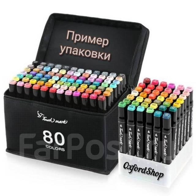 у марины из 80 фломастеров 16 двусторонние. фломастеры 16 цветов. Penset-80 набор маркеров двухсторонних 80 шт. фломастеры kids fantasy 18 цветов. маркеры 1500 цветов.