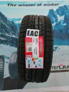 Firemax FM805+. ������, ��� �����, 2021 ���, �����. �������� ����