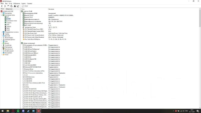 Dell Alienware 17 R2. 17", 4����, ��� 12 ��, ���� 500���, WiFi: 1, Bluetooth: 1, ����������� �� 3��. ����