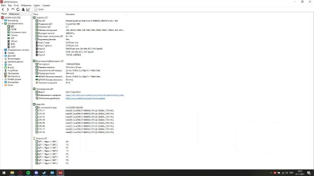 Dell Alienware 17 R2. 17", 4����, ��� 12 ��, ���� 500���, WiFi: 1, Bluetooth: 1, ����������� �� 3��. ����