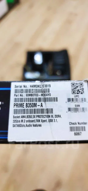 AMD Ryzen 5 1600X ����
