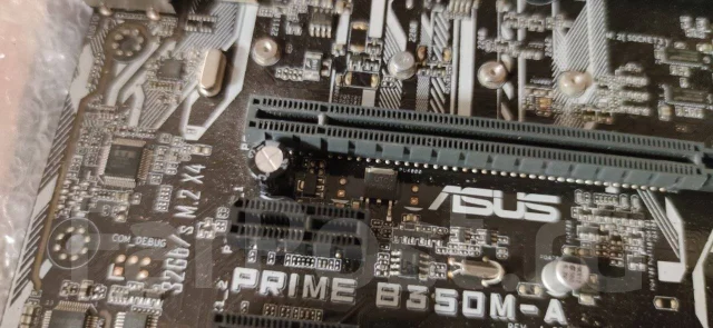 AMD Ryzen 5 1600X ����