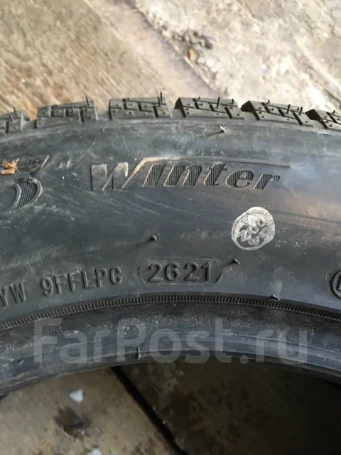 Streamstone. ������, ��� �����, 2021 ���, ����� ����