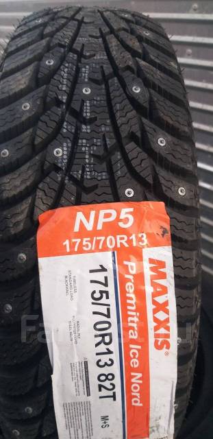 Maxxis np5. Maxxis np5 Premitra Ice Nord. Шина Maxxis np5 175/70 r14 84t. Maxxis 205/55/16 NP-5 зима ш, , штука. Максис 185/70/14 88t np5 ш..