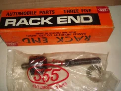 ������� ���� ����� ������ Toyota Corolla 87-92 SR2520 SR2520 ����