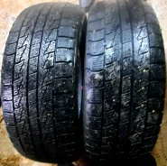 Neuton. ������, ��� �����, 2019 ���, �/�, ����� 30�% ����