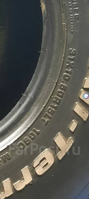 BFGoodrich Radial T/A. ����� at, �/�, ����� 50 %. ���������� (������) ����