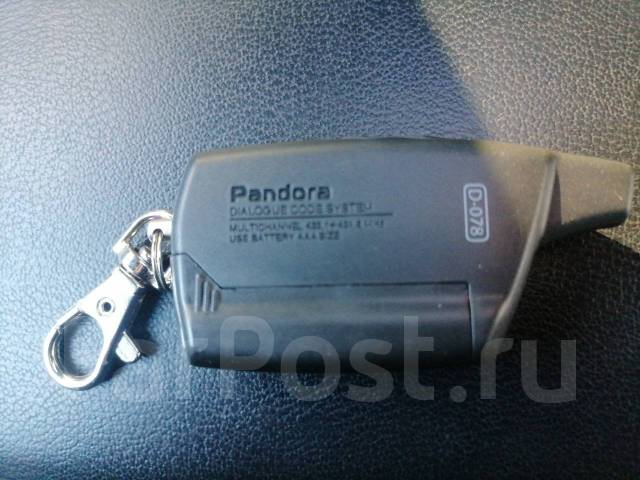 pandora 1870i схема подключения