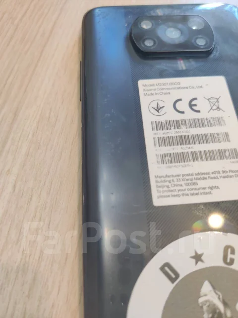 Xiaomi Poco X3 NFC. �/�, ���������, 3G, 4G LTE, Dual-SIM, NFC ����